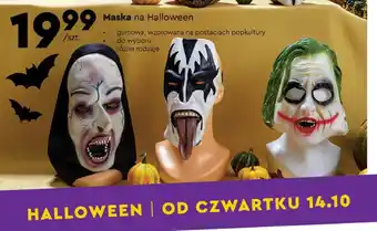 Biedronka Maska na Halloween oferta