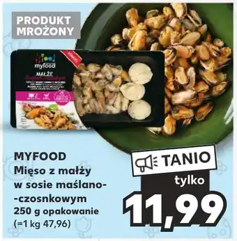 Kaufland MYFOOD Mięso z małży w sosie 250g oferta
