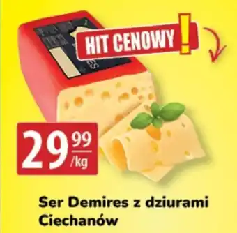 API MARKET Ser Ciechanów oferta