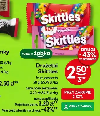 Drażetki Skittles
