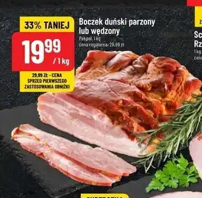 Polomarket Boczek wędzony Pekpol oferta