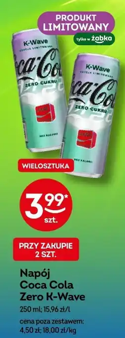Żabka Napój Coca Cola Zero K-Wave 250 ml oferta