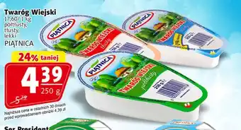 Prim Market Twaróg Piątnica oferta