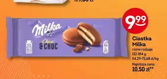 Żabka Ciastka Milka 132-184 g oferta