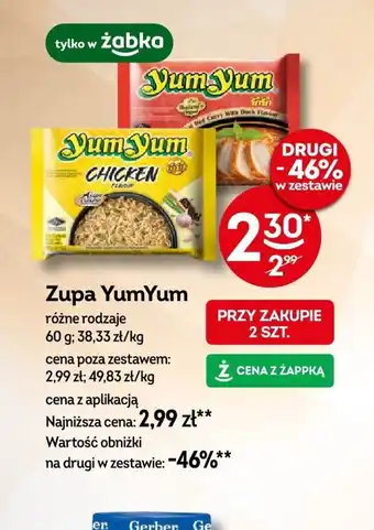 Żabka Zupa YumYum 60g oferta