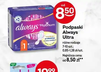 Żabka Podpaski Always Ultra 7-10szt. oferta