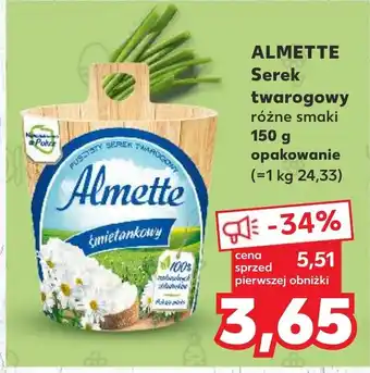 Kaufland ALMETTE Serek twarogowy 150g oferta