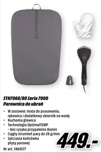 Media Markt Parownica Philips oferta