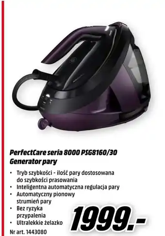 Media Markt Generator pary Philips oferta