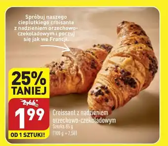 ALDI Croissant 85 g oferta