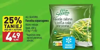 ALDI Fasolka szparagowa All Seasons 450 g oferta