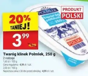 Twój Market Polmlek Twaróg półtłusty 250 g oferta