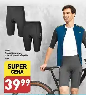 ALDI Spodenki Crane oferta