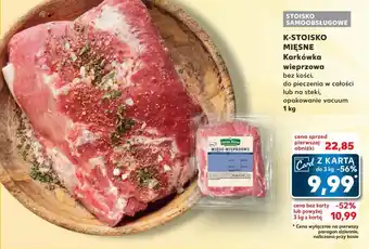 Kaufland K-STOISKO MIĘSNE Karkówka wieprzowa 1 kg oferta