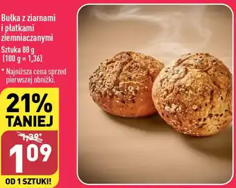 ALDI Bułka z ziarnami i płatkami ziemniaczanymi 80 g oferta