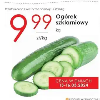Ogórek