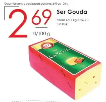 Frac Ser SM Ryki oferta