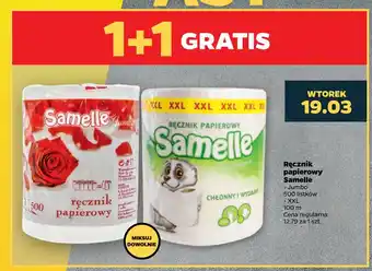 Netto Ręcznik papierowy Samelle oferta