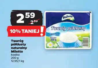 Netto Twaróg półtłusty naturalny Miletto oferta