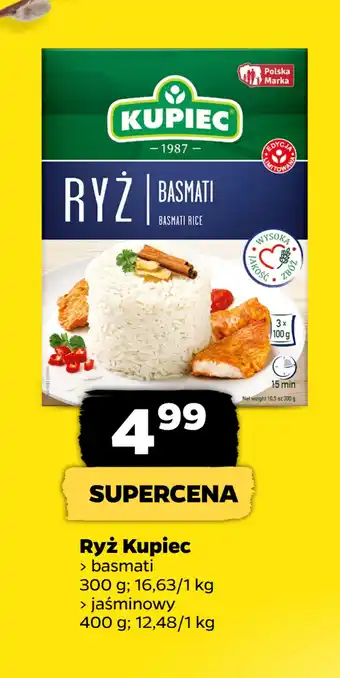 Netto Ryż Kupiec oferta
