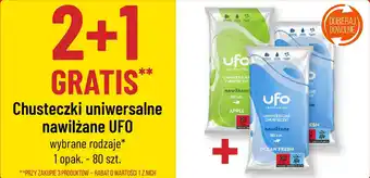 Polomarket Chusteczki uniwersalne nawilżane UFO, 80 szt. oferta