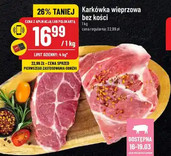 Polomarket Karkówka wieprzowa bez kości, 1kg oferta