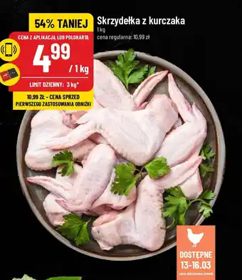 Polomarket Skrzydełka z kurczaka, 1 kg oferta