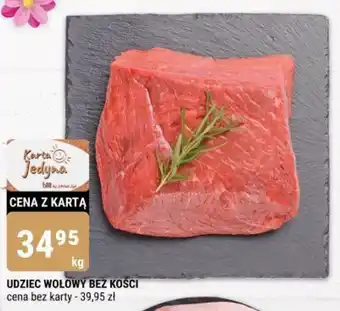 bi1 UDZIEC WOŁOWY BEZ KOŚCI 1 kg oferta