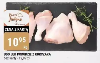 bi1 UDO LUB PODUDZIE Z KURCZAKA 1 kg oferta