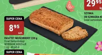 bi1 PASZTET MOŚCIBRODY 220 g oferta