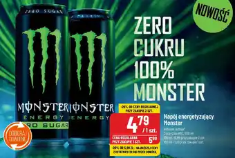 Polomarket Napój energetyzujący Monster Coca-Cola HBC, 500 ml oferta