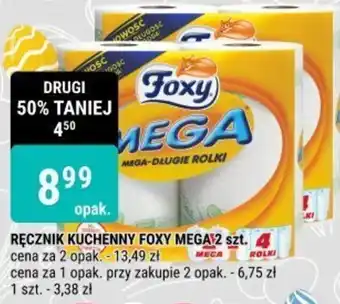 bi1 RĘCZNIK KUCHENNY FOXY MEGA 2 szt. oferta