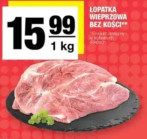 Łopatka wieprzowa