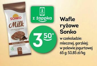 Żabka Wafle ryżowe Sonko oferta