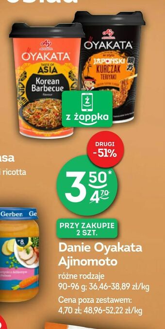 Żabka Danie Oyakata Ajinomoto oferta