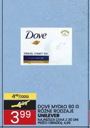 Wafelek UNILEVER DOVE MYDŁO 90 G oferta