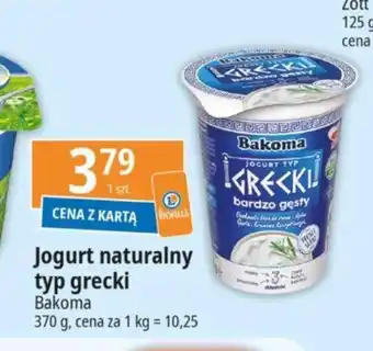 E.Leclerc Bakoma Jogurt naturalny typ grecki 370g oferta