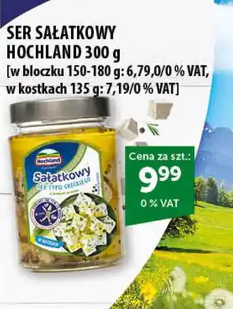 Eurocash Cash & Carry SER SAŁATKOWY HOCHLAND 300 g oferta