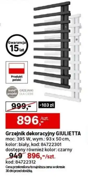 Leroy Merlin Grzejnik dekoracyjny GIULIETTA oferta