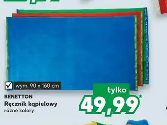 Kaufland BENETTON Ręcznik kąpielowy oferta
