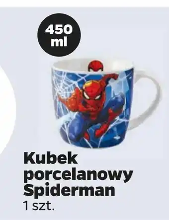 Netto Kubek porcelanowy Spiderman oferta