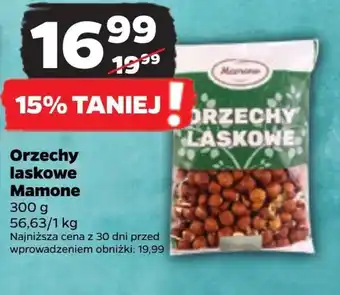 Netto Orzechy laskowe oferta