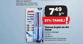 Netto Krążki żelowe do wc oferta