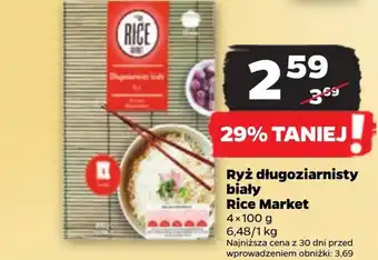 Netto Ryż oferta