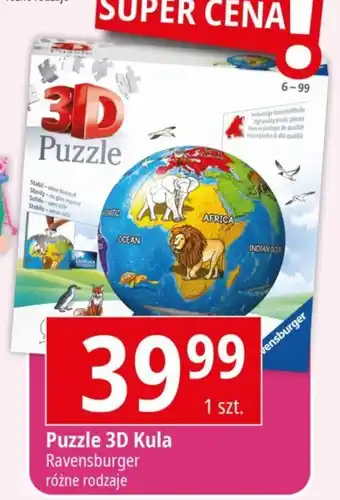 E.Leclerc Puzzle 3D Kula Ravensburger oferta