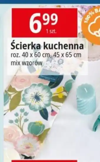 E.Leclerc Ścierka kuchenna oferta