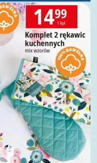 E.Leclerc Komplet 2 rękawic kuchennych oferta