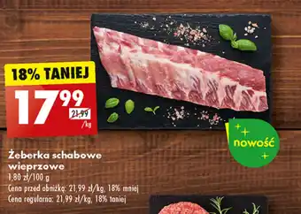 Biedronka Żeberka wieprzowe oferta