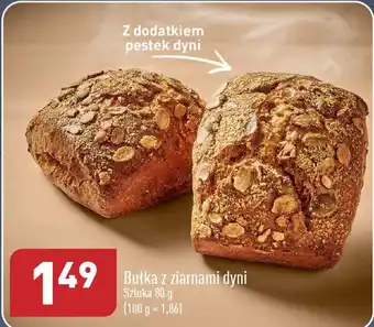 ALDI Bułka z ziarnami dyni 80 g oferta