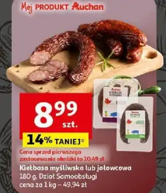 Auchan Kiełbasa myśliwska lub jałowcowa 180 g oferta